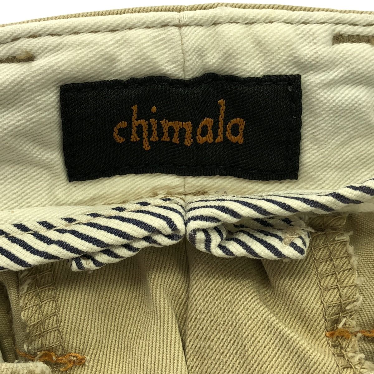 chimala