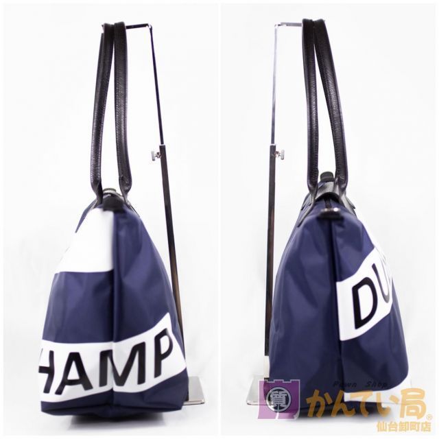 LONGCHAMP】 ロンシャン ル プリアージュ Lサイズ ドバイ限定