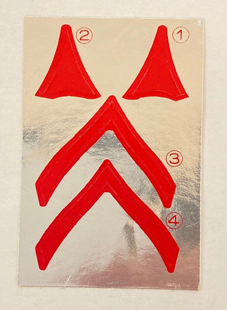 超合金|ウルトラマン