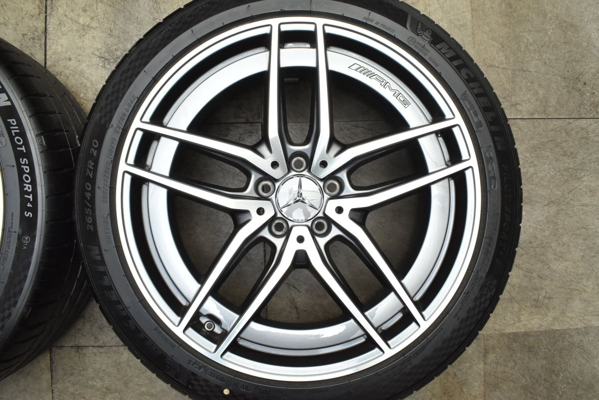 ミシュラン パイロットスポーツ