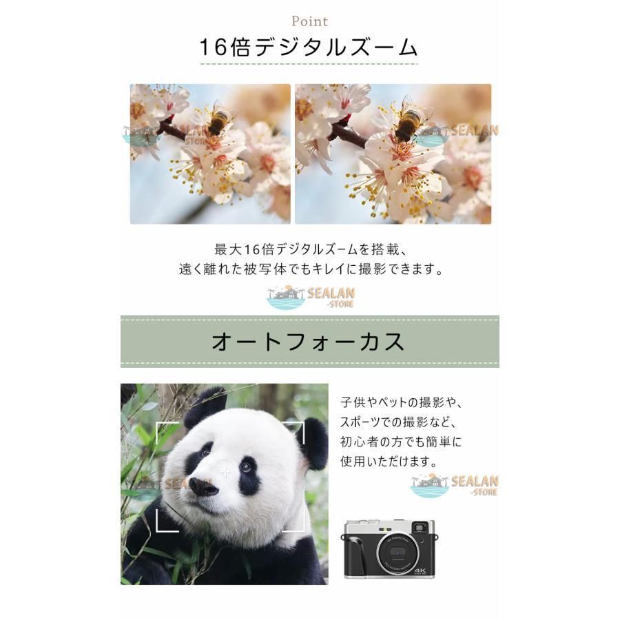 旅行 プレゼント