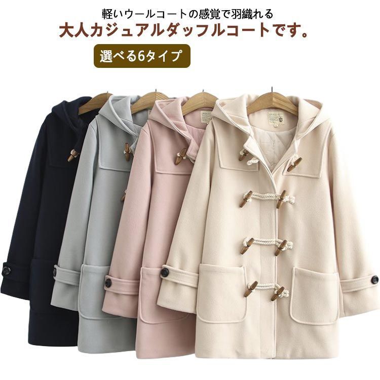 学生