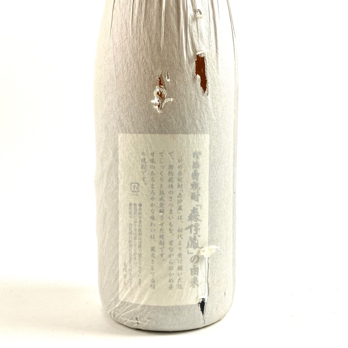 森伊蔵1.8㍑言わずと知れた芋焼酎!2020.03 (森伊蔵酒造|公式 森伊蔵1.8㍑言わずと知れた芋焼酎!2020.03 (森伊蔵酒造|公式
