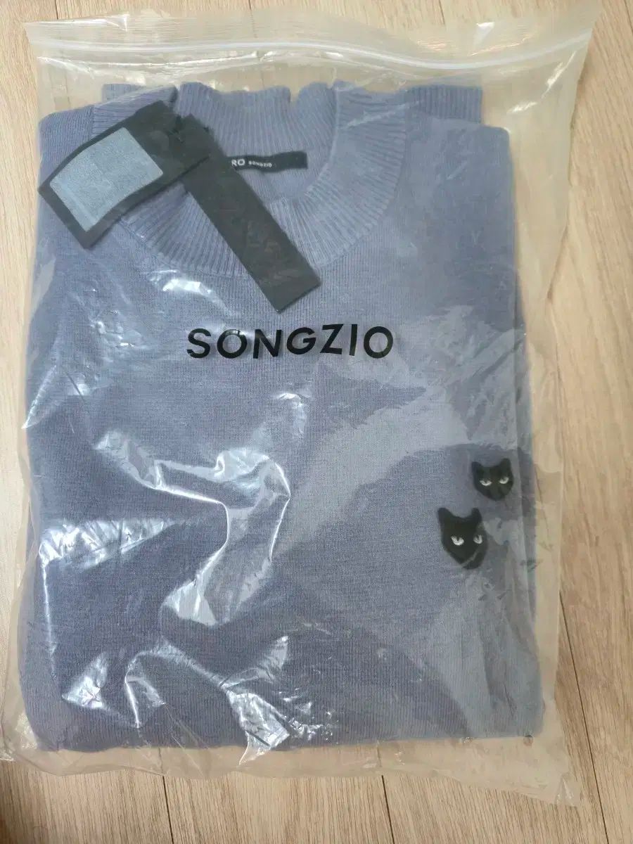 SONGZIO HOMME ソンジオ オム ダブルリップ ツインパンサー 長袖 ニット セーター グレー L