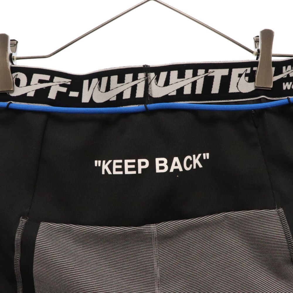 NIKE (ナイキ) × OFF WHITE Easy Run Tight オフホワイト イージー