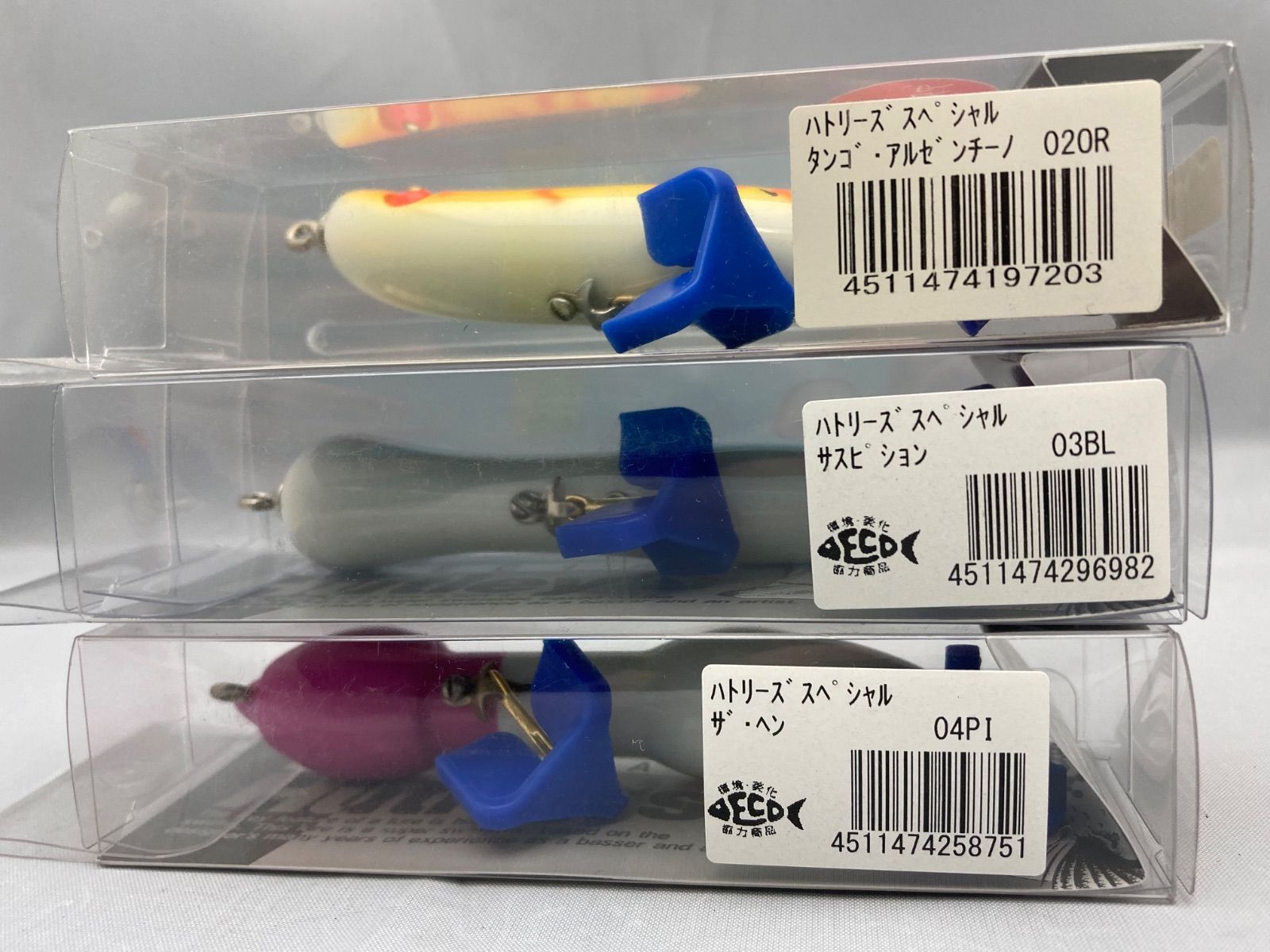 ハトリーズ 3個セット ハトリーズ ルアーセット ブライトリバー