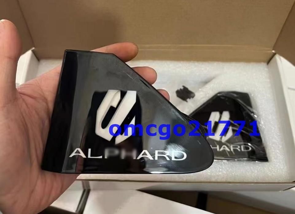 ALPHARD VELLFIRE 40系 サイドエンブレム イルミネーション 2P