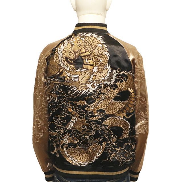 希少✨　スカジャン　金魚　龍 リバーシブルシルバー ゴールド Amazon | (リュウオウ)龍桜 亀金魚柄刺繍リバーシブルスカジャン