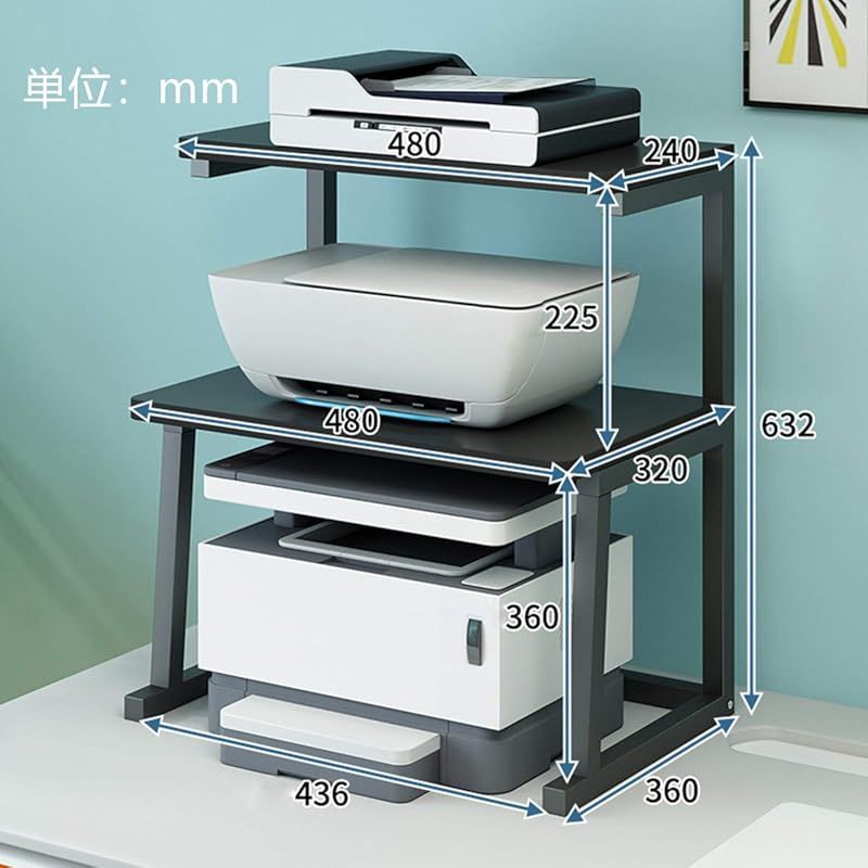 高さ63cm 各棚板の耐荷重25kg