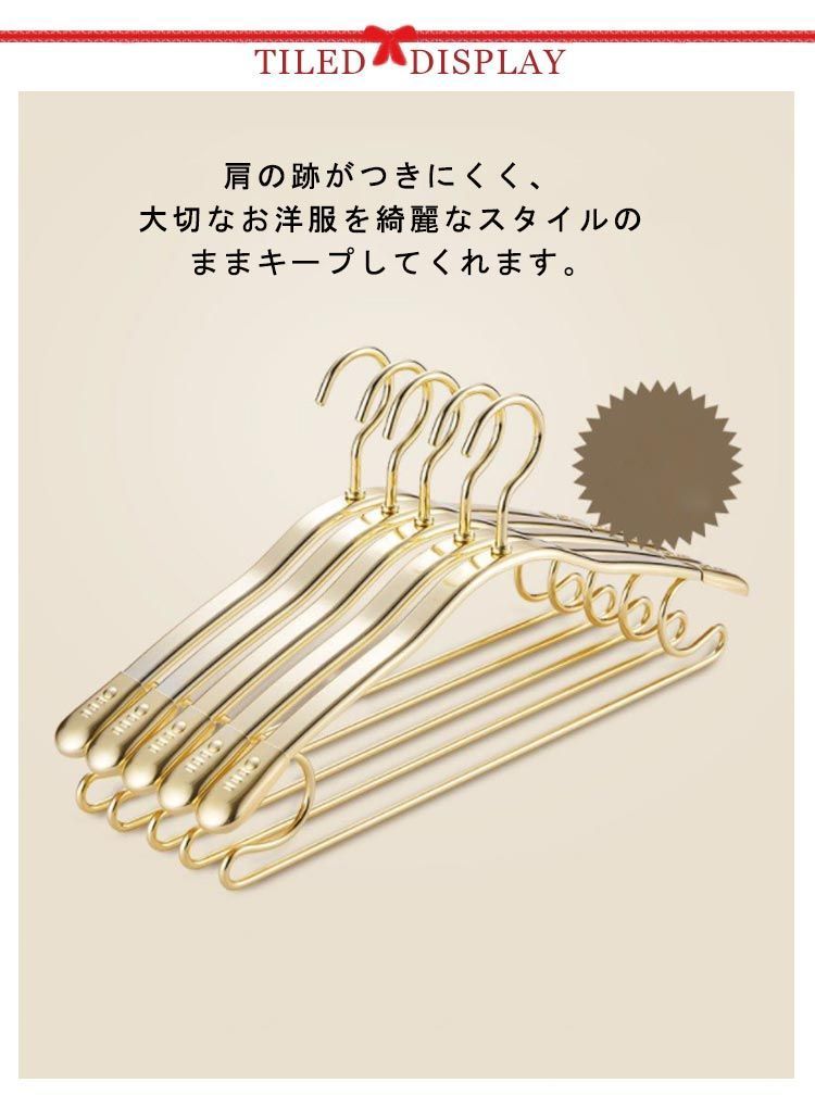 滑らない おしゃれ