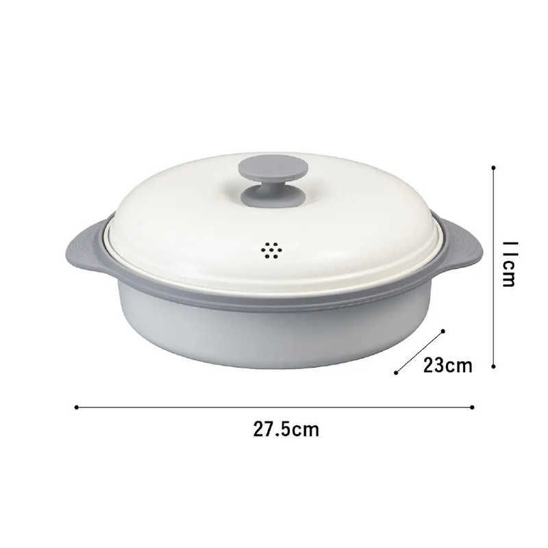 新品 未開封 】 CBジャパン COPAN レンジグリル深型 蒸し皿付き グレー 87355 未使用 送料無料 - メルカリ