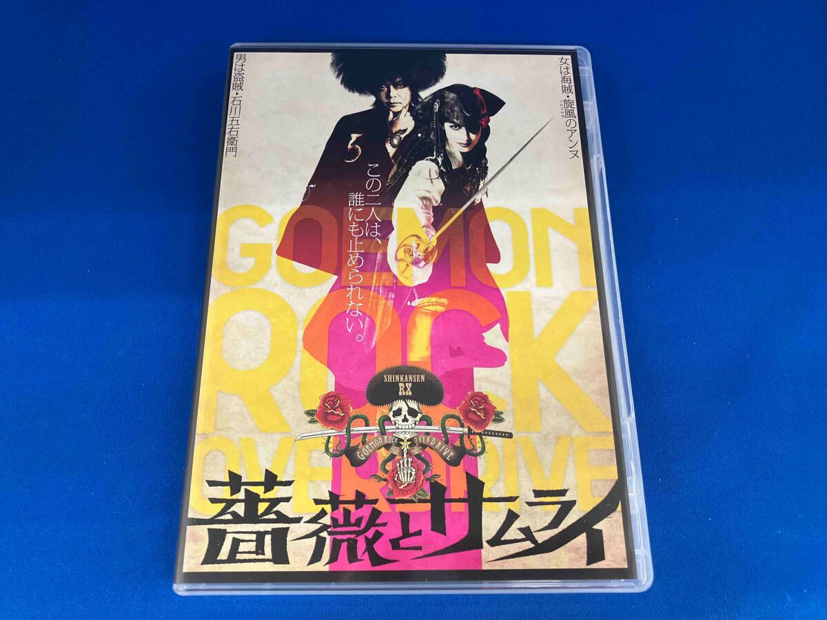 浦井健治 薔薇とサムライDVD＆ポストカード＆写真セット 薔薇と