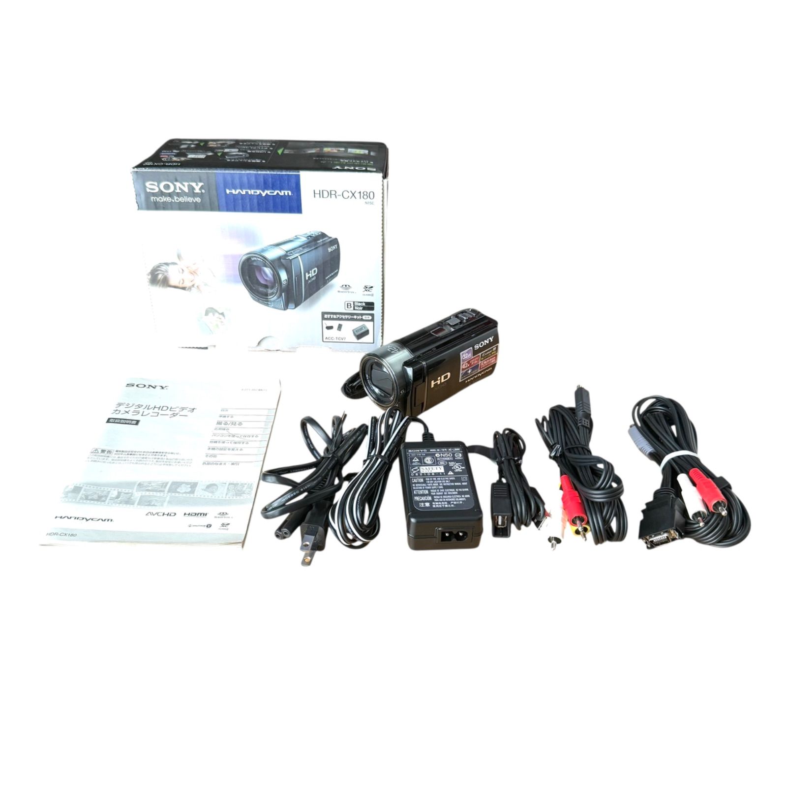 ビデオカメラ 32GB内蔵