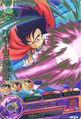 中古】ドラゴンボールヒーローズ HJ2-29[レア]：ベジータ：幼年期