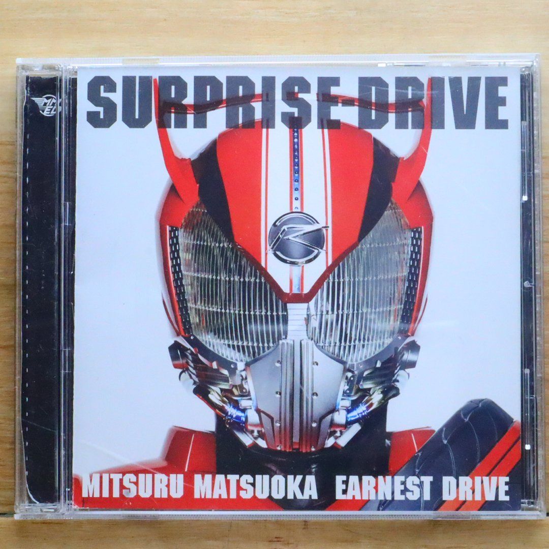ドライヴ・シー・セッド／Drive,She Said : シン・HM/HR廃盤