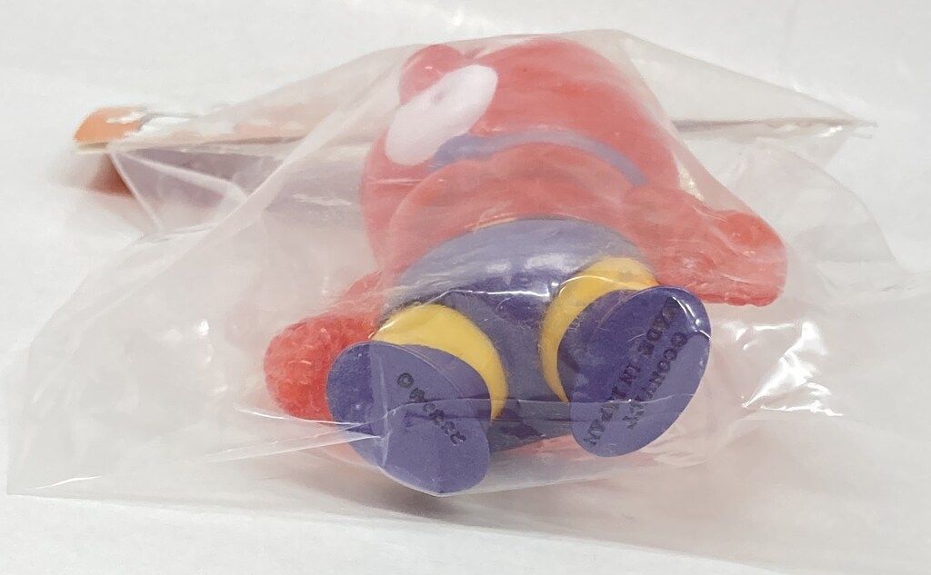 スグル レッドクリアver.