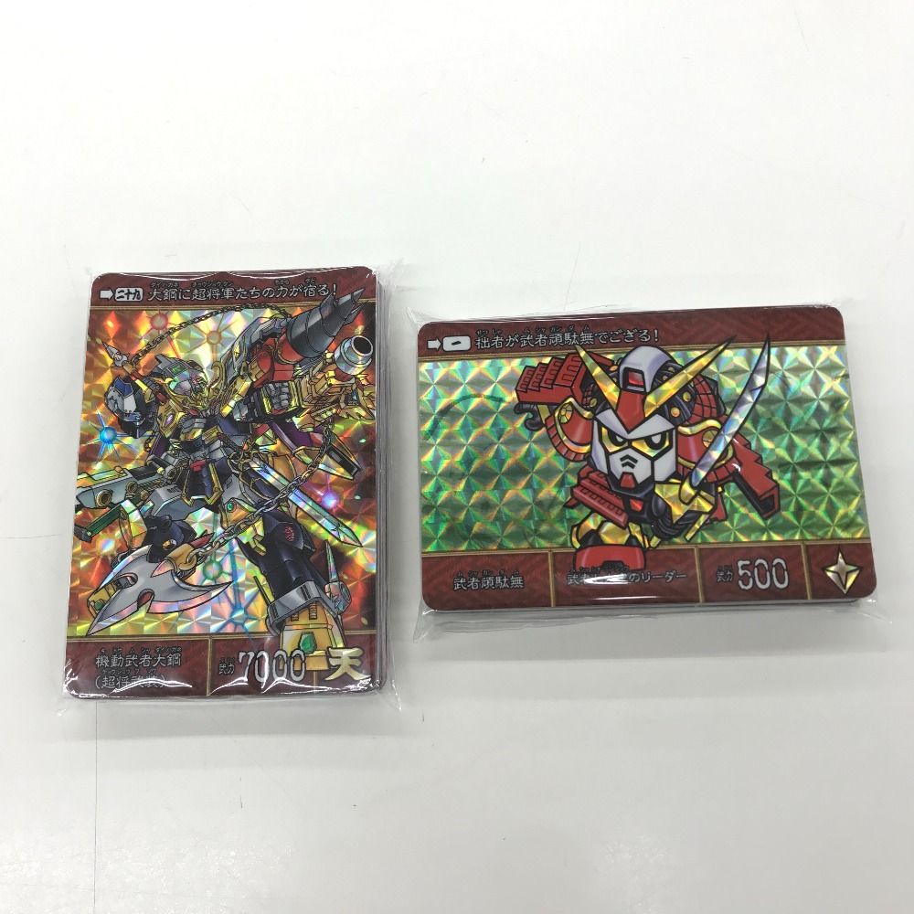 SD戦国伝 絢爛武者絵札集 集結!武者頑駄無編 BANDAI バンダイ トレーディングカード - メルカリ