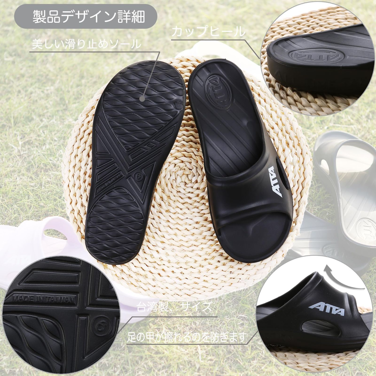 大特価』 ルームシューズ ベランダ 滑り止め 夏用 外履き室内