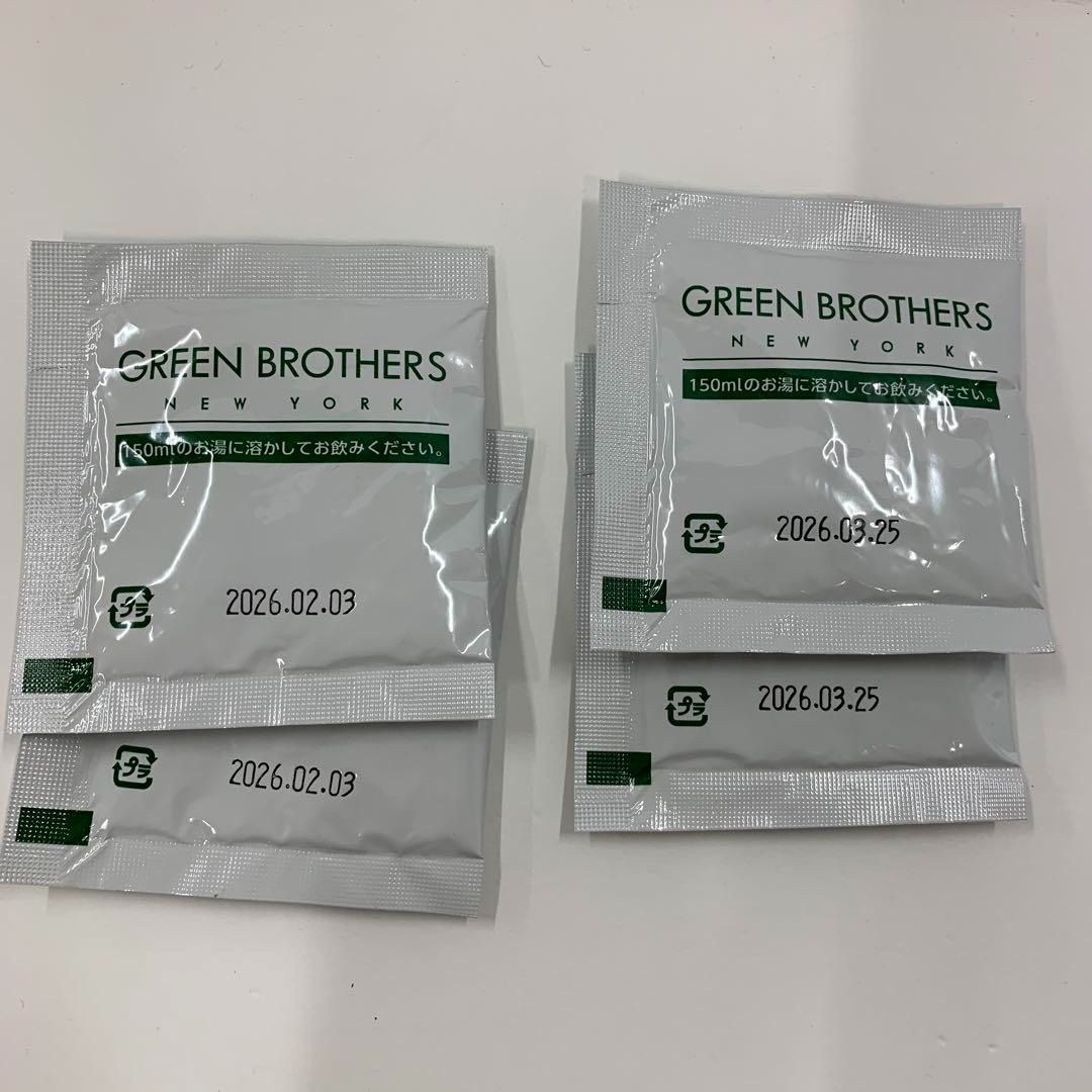 A6437 K グリーンブラザーズ ワンデイクレンズセット 計2点セット 251201 KANDAIZUMI_COM