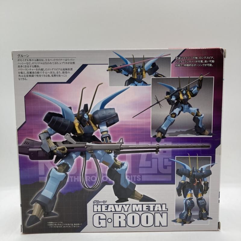 中古】ROBOT魂 -ﾛﾎﾞｯﾄ魂-〈SIDE HM〉 ｸﾞﾙｰﾝ[90] - メルカリ