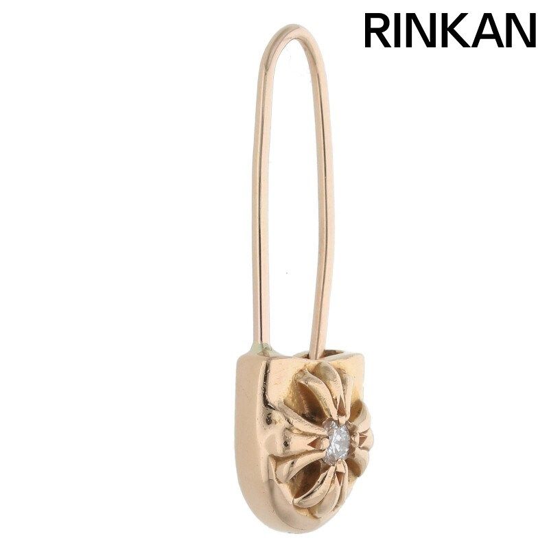 クロムハーツ  22K SAFETY PIN D 1ダイヤセーフティピン ゴールド/1ダイヤピアス メンズ