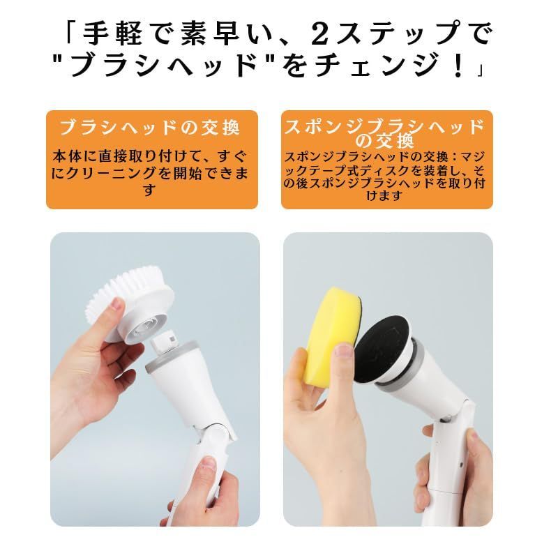 手持ち式