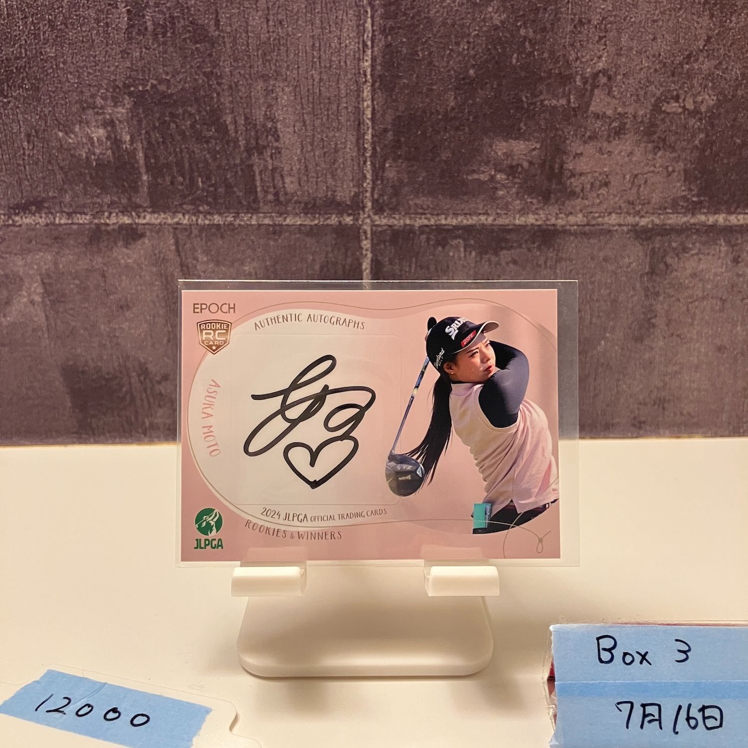 EPOCH エポック ROOKIES＆WINNERS メモラビリア 本明夏 ミントモール / MINT 浦和店 / 2024 EPOCH JLPGA ROOKIES