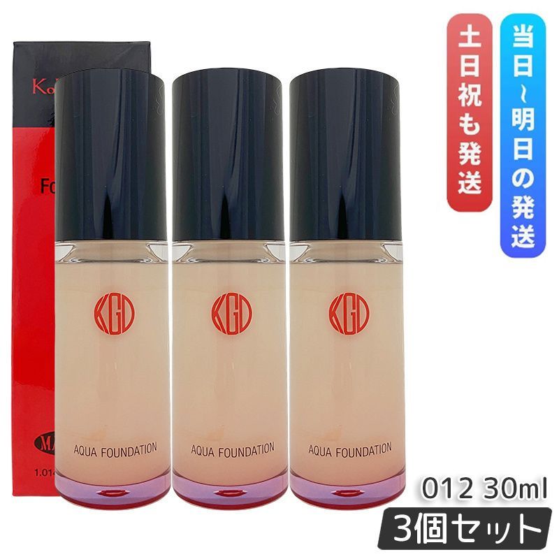 江原道 Koh Gen Do マイファンスィー アクアファンデーション 30ml 012 3個セット カバー UV 化粧下地 日焼け止め 素肌 透明感 透明感 ツヤ こうげんどう
