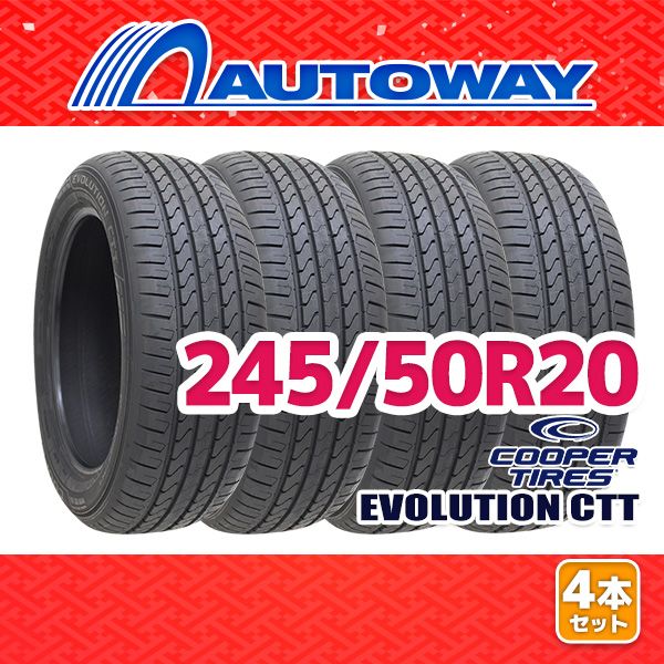AUTOWAY 245|50R20 サマータイヤ COOPER EVOLUTION CTT 20インチ 4本セット 夏タイヤ オートウェイ