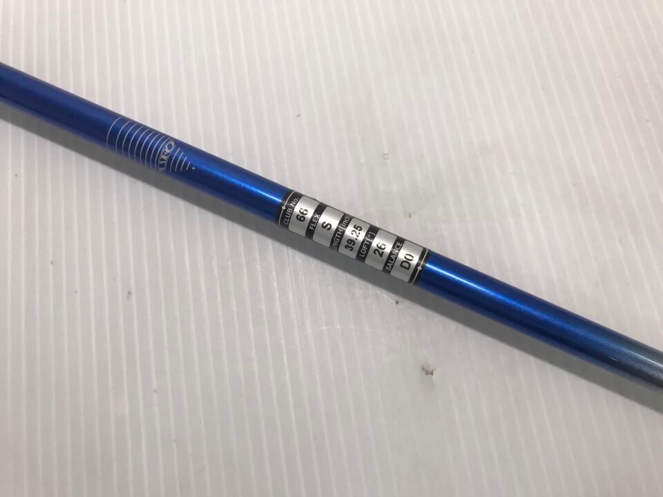 最短