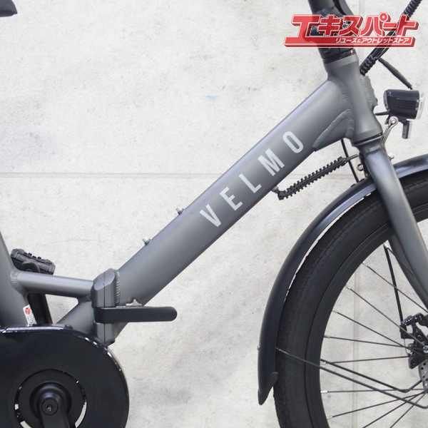 電動アシスト自転車