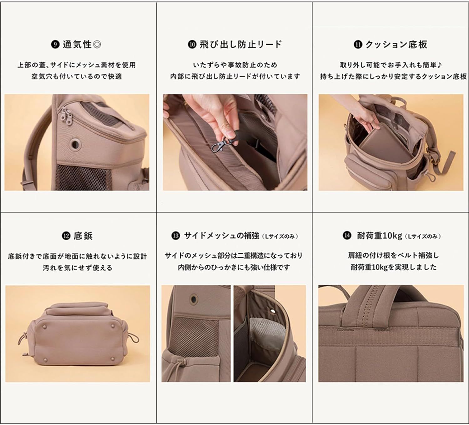 リュック