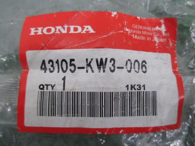 めい XLR250R ブレーキパッド 片側 43105-KW3-006 在庫有 即納 ホンダ