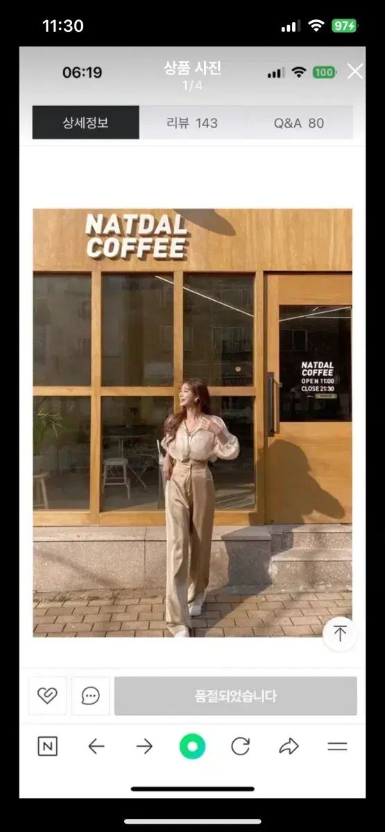 Postmonition ジップアップ パンツ セット 定価 17 1万ウォン