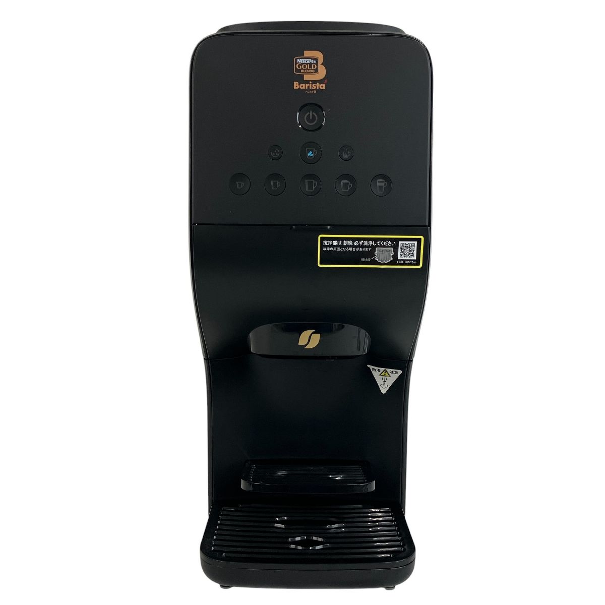 Nescafe