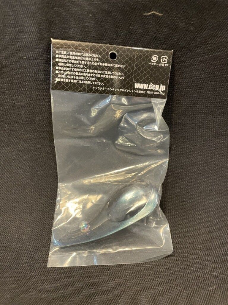 CCP 1/6特撮シリーズ/ガメラ3 邪神覚醒 勾玉/1/6特撮シリーズ