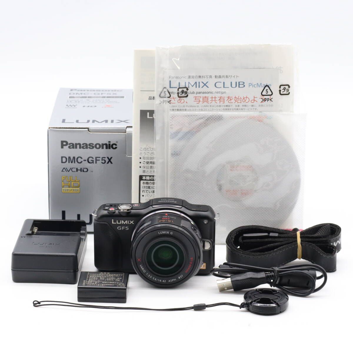 パナソニック ミラーレス一眼カメラ ルミックス GF5 レンズ