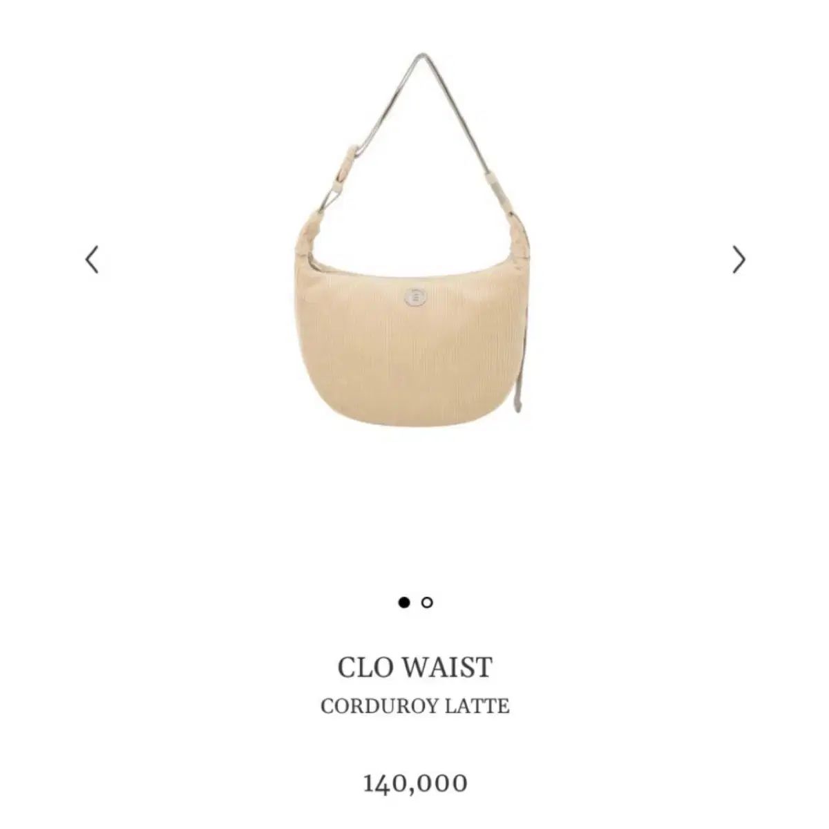 MINITMUTE(ミニミュート) コーデュロイ ラテ CLO WAIST - メルカリ