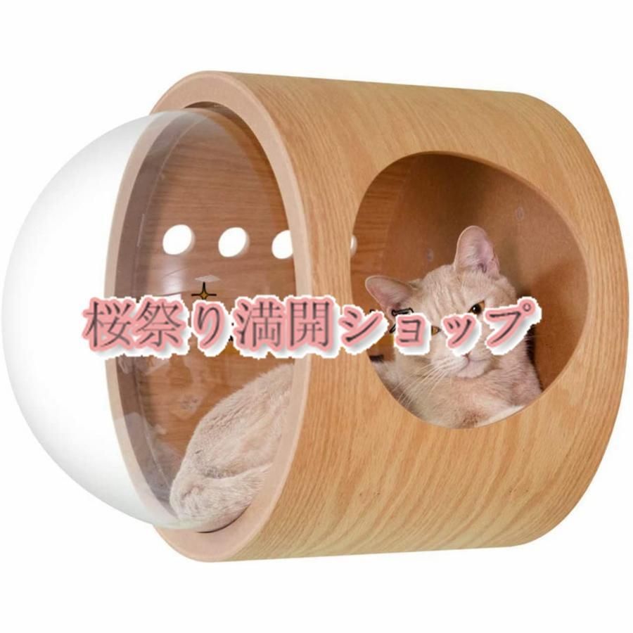 透明ペット用ベッド 空気穴で