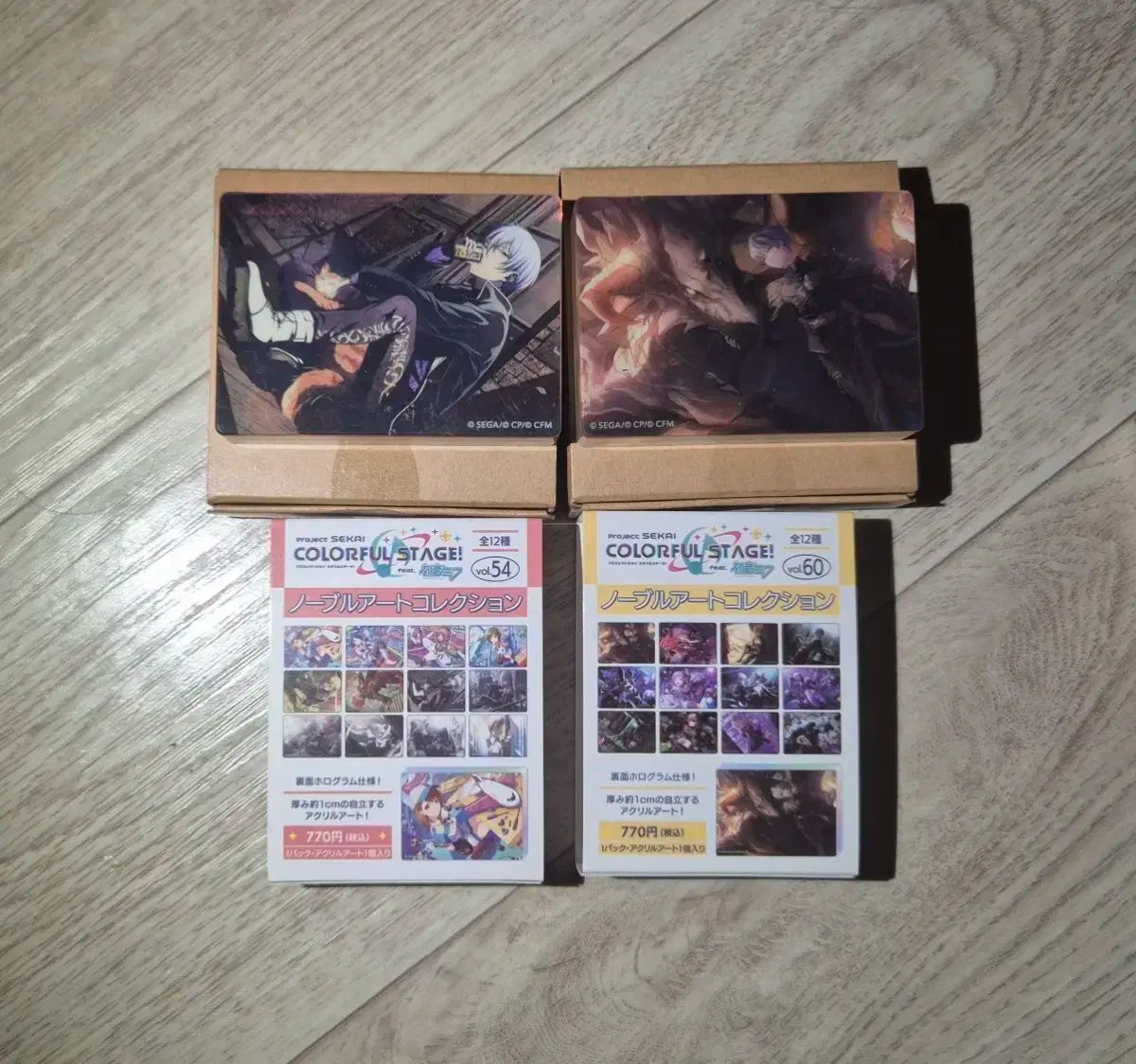 ☆プロセカ☆SEGA デスクトップコレクション フィギュア 20種セット ☆プロセカ☆SEGA デスクトップコレクション フィギュア 20種セット