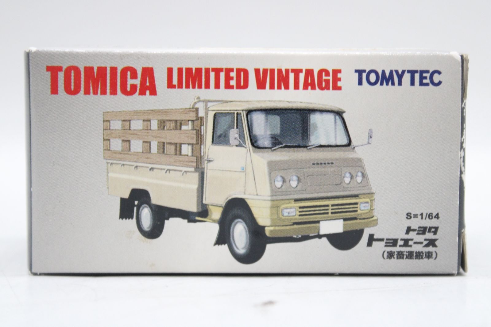 トミカリミテッドビンテージ トヨタ トヨエ―ス ５車種 LV-41f・LV-72b トヨエース（緑）/（家畜運搬車） | トミカ