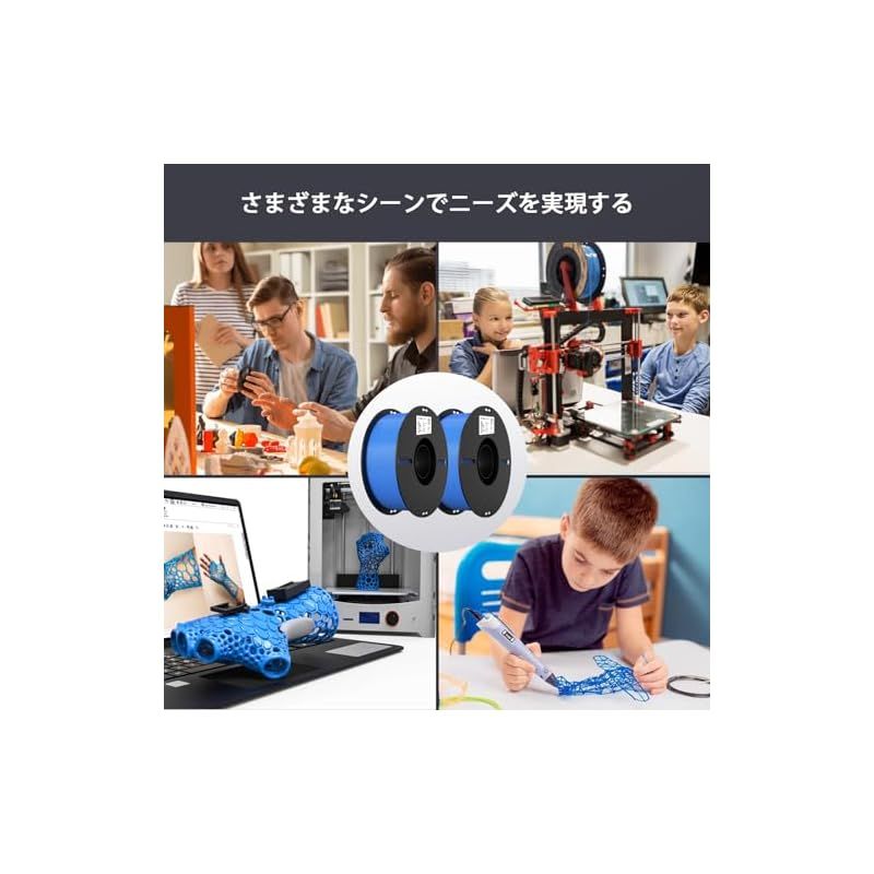 ボール紙スプール ほと