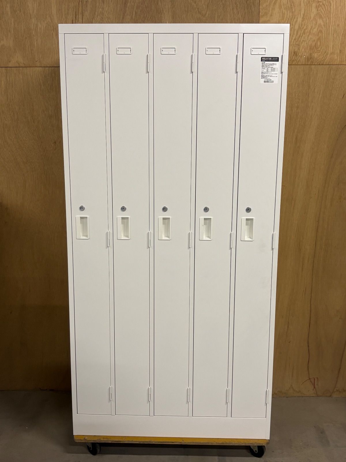 GK128 山口県下松市より 5人用ロッカー コクヨ LK-N5SAWC 2019年製