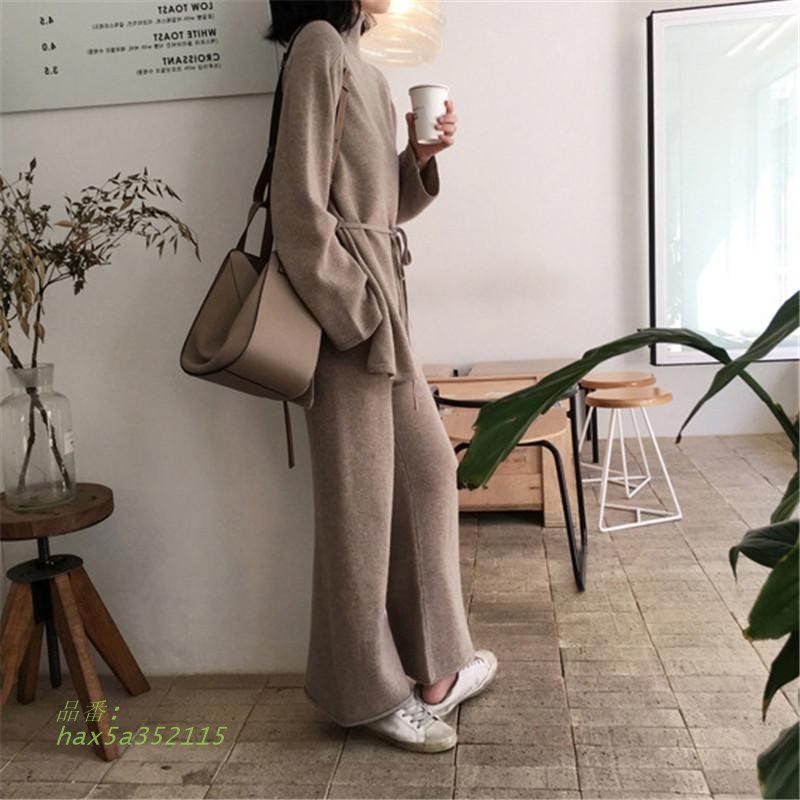 ハイネック 上下セット