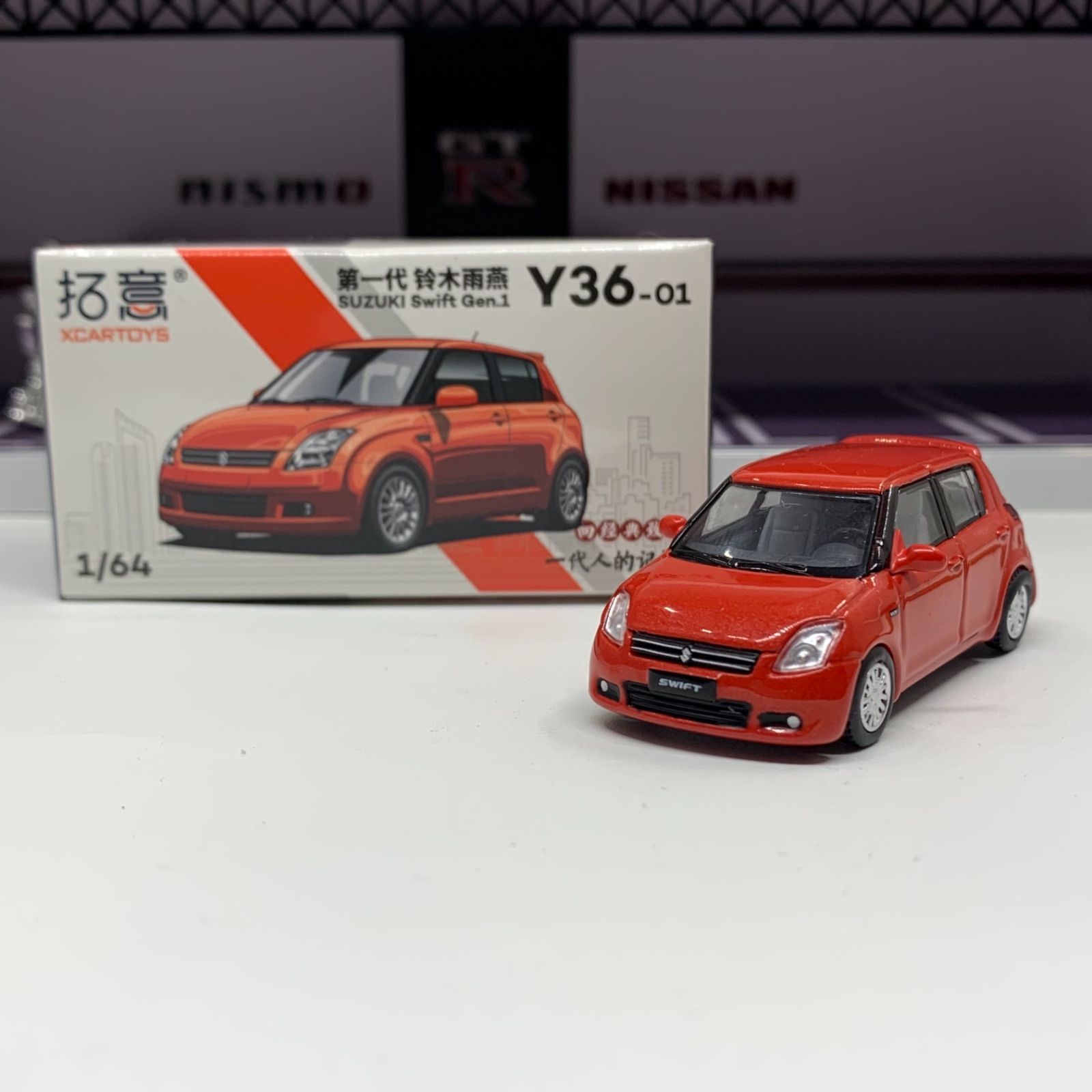 SSS【DODGE ダッジ ボンネット トラック EXPRESS SAFE SWIFT