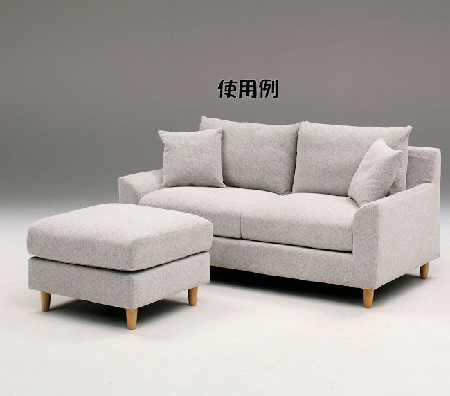 訳あり アウトレット オットマン座椅子 低反発ウレタン ポケットコイル