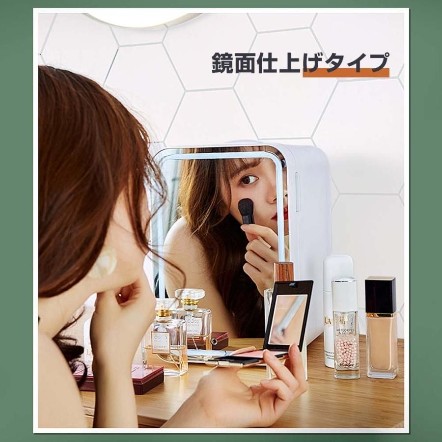 冷蔵庫