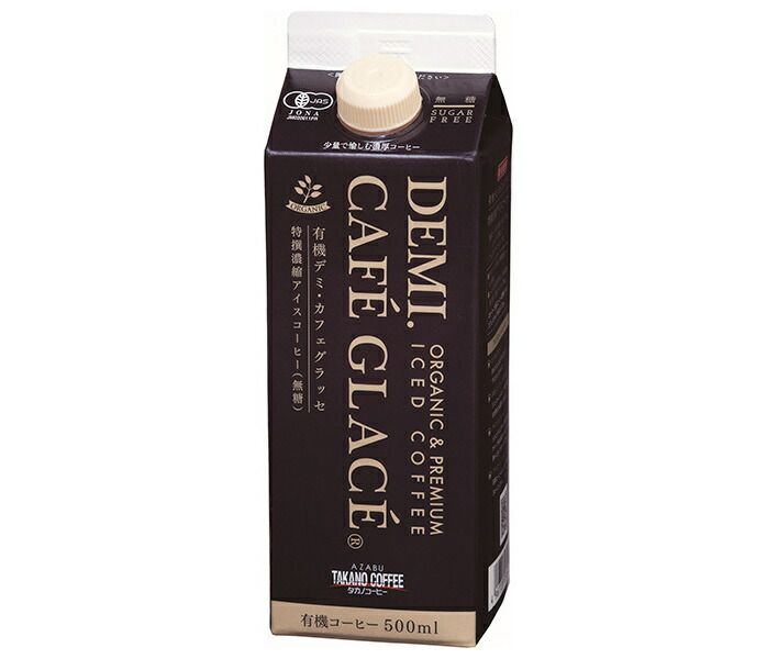 麻布タカノ 有機デミ カフェグラッセ 500ml紙パック×12本入× 2ケース ｜ 珈琲 アイスコーヒー 紙パック 有機 コーヒー