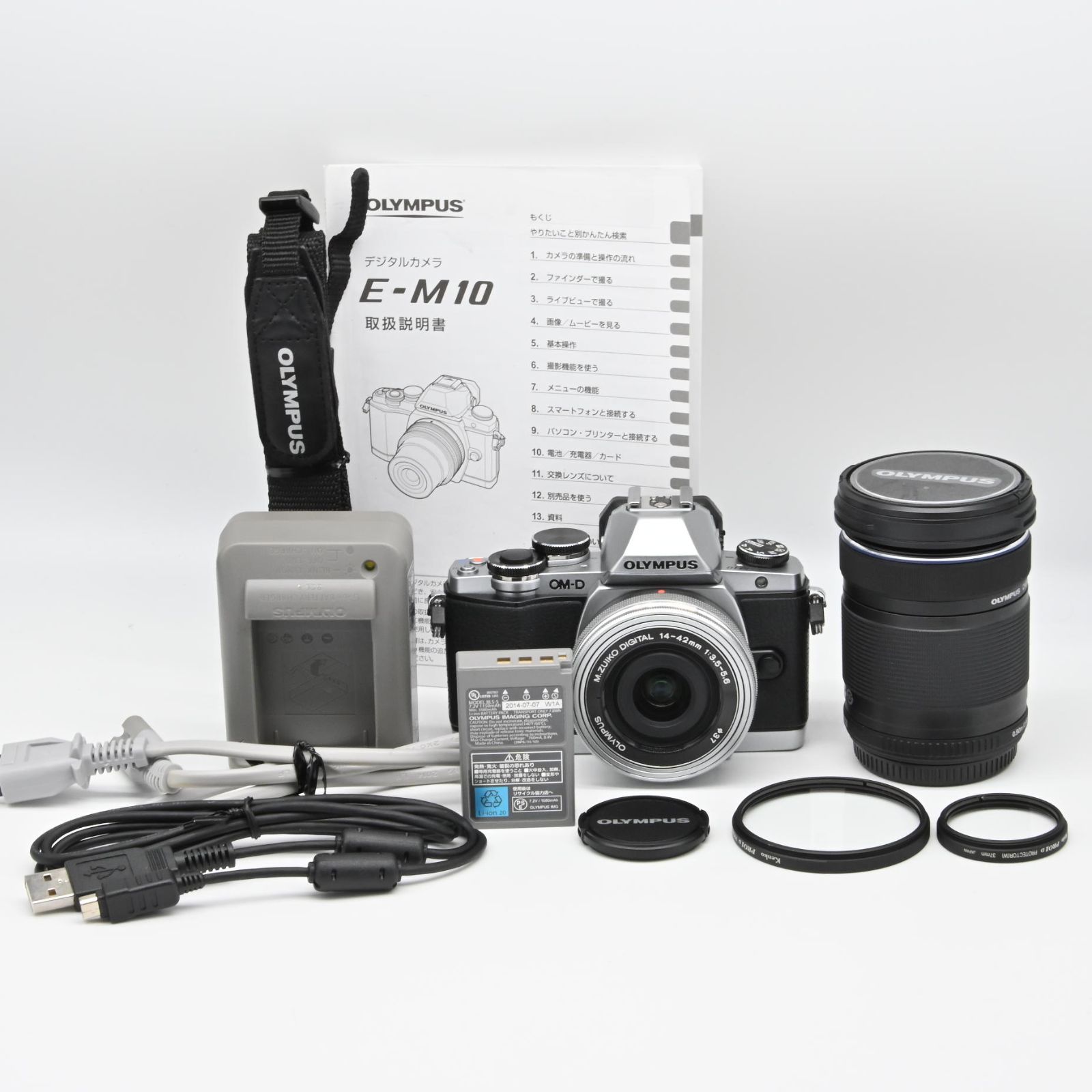 値下げ！！オリンパスOM-D E-M10 EZダブルズームキット | ヤマダウェブコム