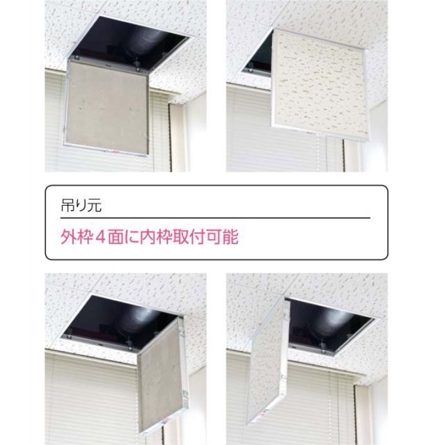 アルミニウム